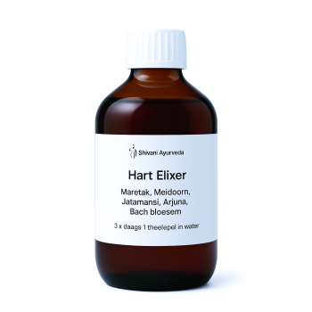 Hart Elixer 300 ML